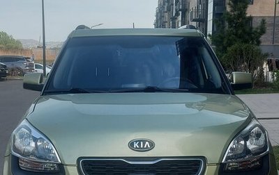 KIA Soul I рестайлинг, 2012 год, 888 900 рублей, 1 фотография