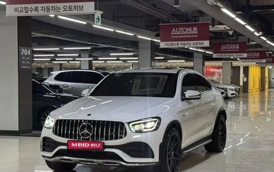 Mercedes-Benz GLC Coupe, 2022 год, 4 200 111 рублей, 1 фотография