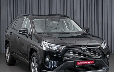 Toyota RAV4, 2020 год, 3 464 000 рублей, 1 фотография