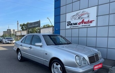 Mercedes-Benz E-Класс, 1998 год, 497 000 рублей, 1 фотография