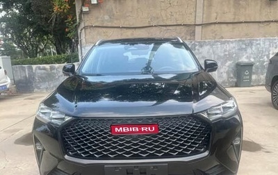 Haval H6, 2021 год, 1 655 900 рублей, 1 фотография