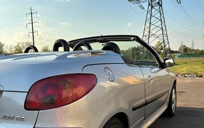 Peugeot 206, 2002 год, 650 000 рублей, 1 фотография