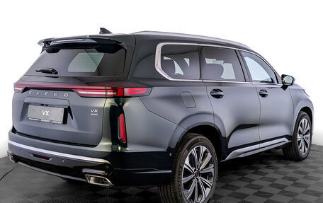 CheryExeed VX, 2024 год, 5 840 000 рублей, 2 фотография