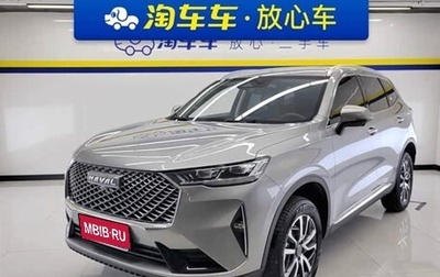 Haval H6, 2021 год, 1 500 900 рублей, 1 фотография