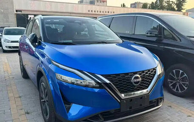 Nissan Qashqai, 2023 год, 2 280 444 рублей, 1 фотография