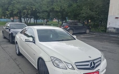 Mercedes-Benz E-Класс, 2011 год, 1 350 000 рублей, 1 фотография