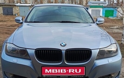 BMW 3 серия, 2011 год, 1 280 000 рублей, 1 фотография