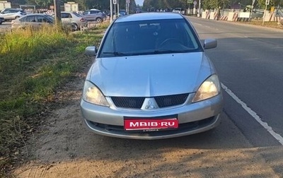 Mitsubishi Lancer IX, 2005 год, 280 000 рублей, 1 фотография