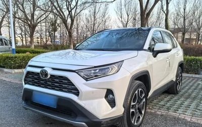 Toyota RAV4, 2021 год, 2 051 000 рублей, 1 фотография