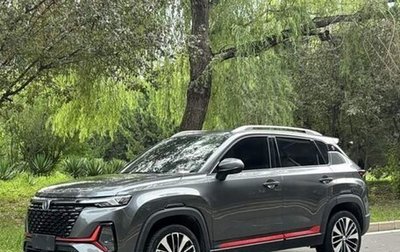 Changan CS35 Plus, 2021 год, 1 260 000 рублей, 1 фотография