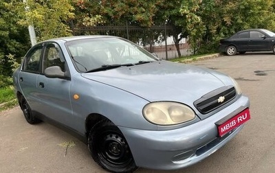 Chevrolet Lanos I, 2007 год, 167 000 рублей, 1 фотография