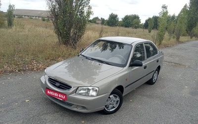 Hyundai Accent II, 2007 год, 435 000 рублей, 1 фотография