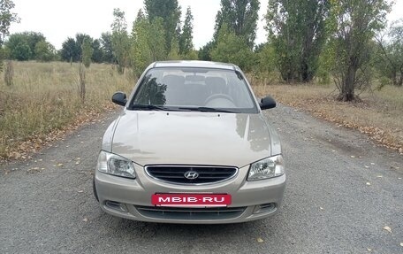 Hyundai Accent II, 2007 год, 435 000 рублей, 7 фотография
