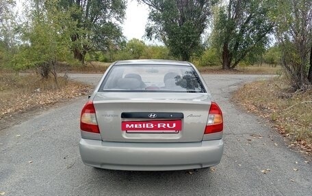 Hyundai Accent II, 2007 год, 435 000 рублей, 15 фотография