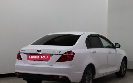 Geely Emgrand 7 I, 2019 год, 750 000 рублей, 4 фотография