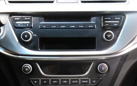 Geely Emgrand 7 I, 2019 год, 750 000 рублей, 15 фотография
