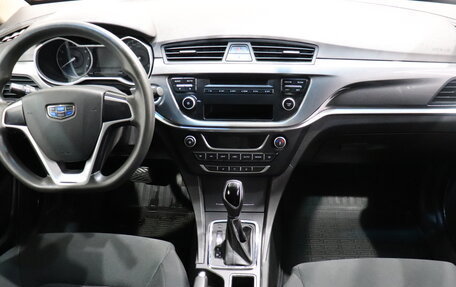 Geely Emgrand 7 I, 2019 год, 750 000 рублей, 14 фотография