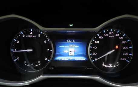 Geely Emgrand 7 I, 2019 год, 750 000 рублей, 12 фотография