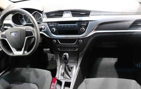 Geely Emgrand 7 I, 2019 год, 750 000 рублей, 13 фотография