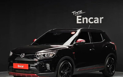 SsangYong Tivoli, 2022 год, 1 260 000 рублей, 1 фотография
