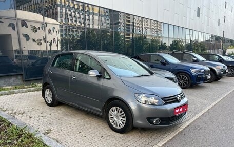Volkswagen Golf Plus II, 2013 год, 1 150 000 рублей, 1 фотография