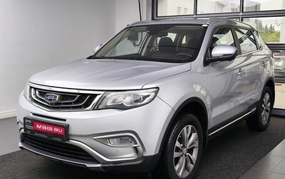 Geely Atlas I, 2020 год, 1 599 000 рублей, 1 фотография