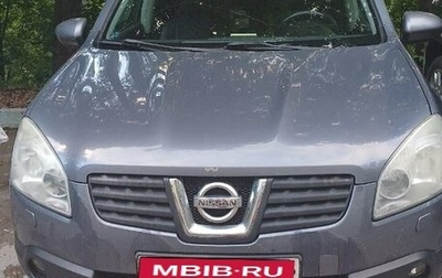 Nissan Qashqai, 2008 год, 880 000 рублей, 1 фотография
