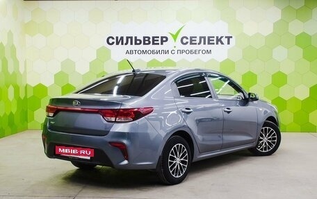 KIA Rio IV, 2019 год, 1 400 000 рублей, 2 фотография