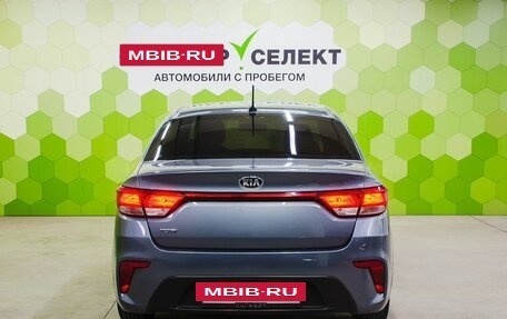 KIA Rio IV, 2019 год, 1 400 000 рублей, 4 фотография