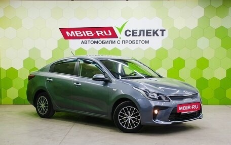 KIA Rio IV, 2019 год, 1 400 000 рублей, 5 фотография