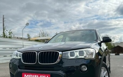 BMW X3, 2014 год, 2 250 000 рублей, 1 фотография