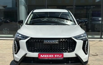 Haval Jolion, 2025 год, 2 449 000 рублей, 1 фотография