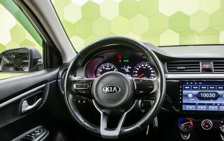 KIA Rio IV, 2019 год, 1 400 000 рублей, 15 фотография