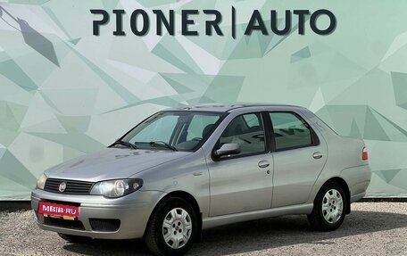 Fiat Albea I рестайлинг, 2010 год, 380 000 рублей, 1 фотография