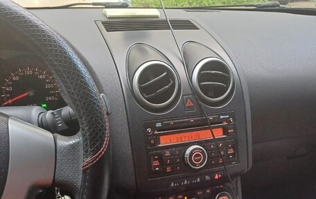 Nissan Qashqai, 2008 год, 880 000 рублей, 5 фотография