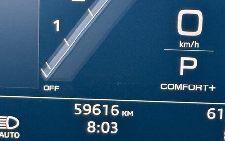 Audi S8, 2020 год, 11 000 000 рублей, 17 фотография