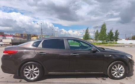 KIA Optima IV, 2017 год, 1 500 000 рублей, 7 фотография