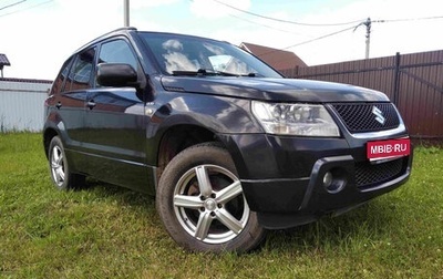 Suzuki Grand Vitara, 2006 год, 610 000 рублей, 1 фотография