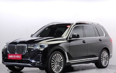 BMW X7, 2020 год, 5 041 000 рублей, 1 фотография
