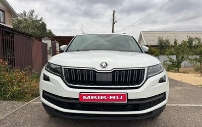 Skoda Kodiaq I, 2021 год, 3 150 000 рублей, 1 фотография