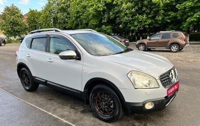 Nissan Qashqai, 2007 год, 715 000 рублей, 1 фотография