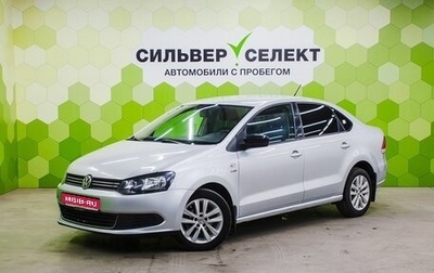 Volkswagen Polo VI (EU Market), 2013 год, 750 000 рублей, 1 фотография