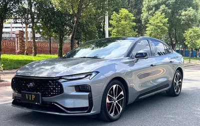 Ford Mondeo, 2022 год, 1 740 000 рублей, 1 фотография