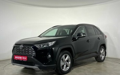 Toyota RAV4, 2019 год, 2 599 000 рублей, 1 фотография