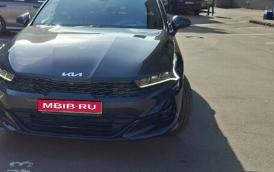 KIA K5, 2022 год, 3 200 000 рублей, 1 фотография