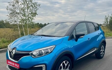 Renault Kaptur I рестайлинг, 2017 год, 1 269 000 рублей, 1 фотография