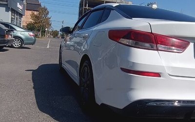 KIA Optima IV, 2019 год, 1 360 000 рублей, 1 фотография