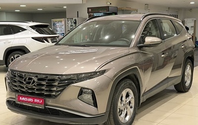 Hyundai Tucson, 2021 год, 3 250 000 рублей, 1 фотография