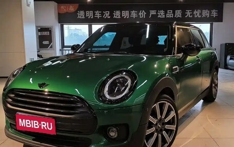 MINI Clubman, 2022 год, 2 650 000 рублей, 1 фотография