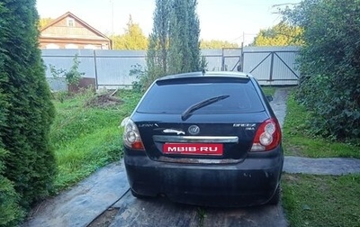 Lifan Breez (520), 2010 год, 85 000 рублей, 1 фотография